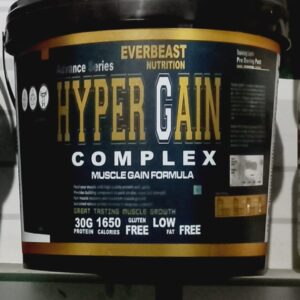Hyper Gain Complex