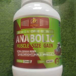 ANABOLIC MUSCLE SIZE GAIN 2.7 KG