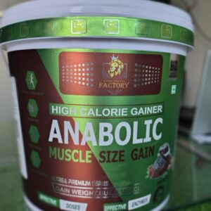 ANABOLIC MUSCLE SIZE GAIN 5 KG