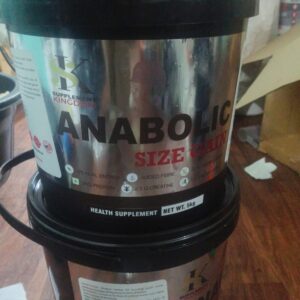 ANABOLIC SIZE GAIN 5 KG